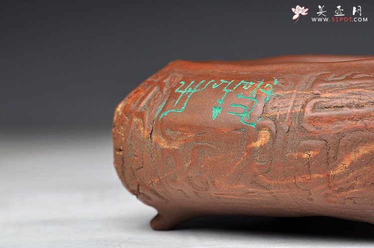 紫砂壶图片：全手作品 文房雅玩之养心水洗 笔洗 造型古拙 - 美壶网