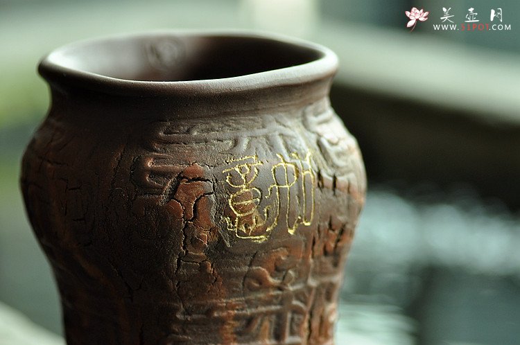 紫砂壶图片：云水禅心/如意致祥  青铜文化之全手樽 花瓶笔筒 韵味十足 - 美壶网