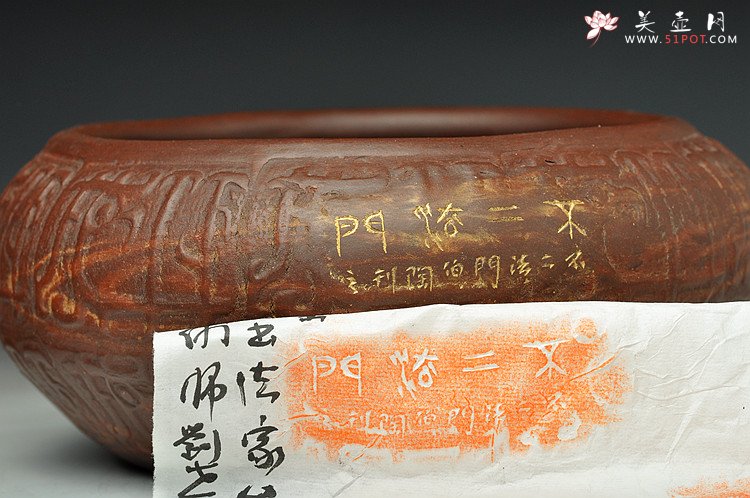 紫砂壶图片：世涛玩砂 近期作品欣赏 - 美壶网