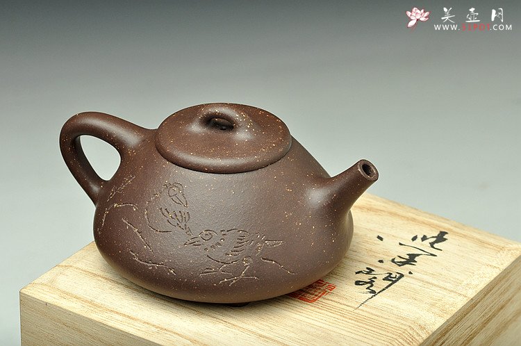 紫砂壶图片：德润身 骨肉均挺 全手子冶石瓢   - 美壶网