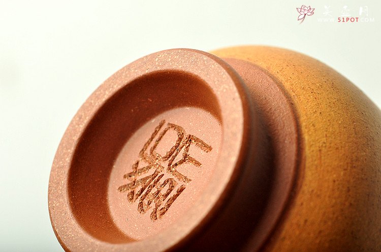 紫砂壶图片：石丁最新作品  敦煌杯 藏语‘平安吉祥’ 端庄富贵 - 美壶网