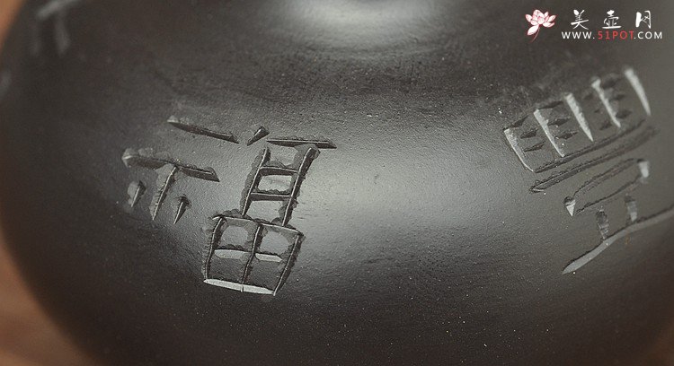 紫砂壶图片：文房雅玩之小花瓶 造型可爱新颖~ 均是单个~ - 美壶网