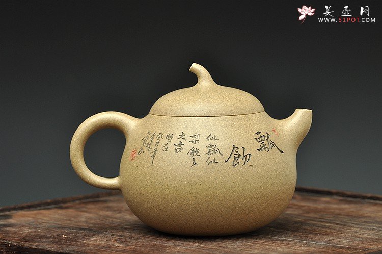 紫砂壶图片：曼生匏瓜 颇有玩味~~ - 美壶网