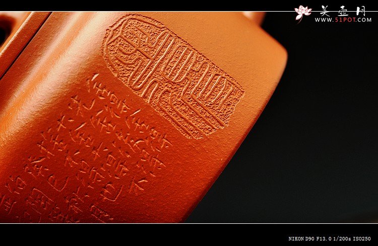 紫砂壶图片：端庄周正  静心之作  全手舍得井栏  - 美壶网