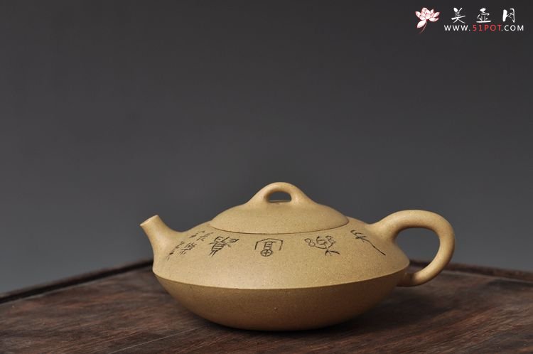 紫砂壶图片：本绿合欢 - 美壶网