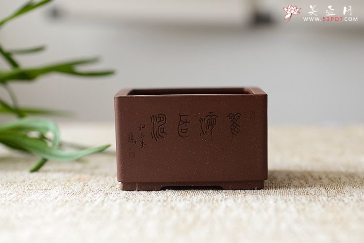 紫砂壶图片：清韵悠长 精工典范 小花盆 文房雅玩 国助和石装饰 - 美壶网