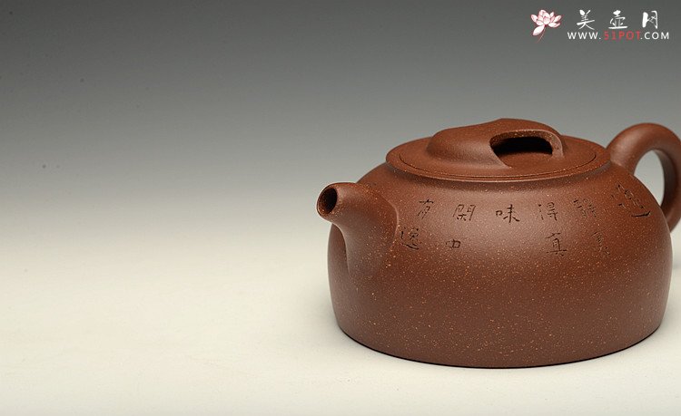 紫砂壶图片：经典不传统  全手圆踪 文气小壶 刘世涛自撰壶铭~ - 美壶网