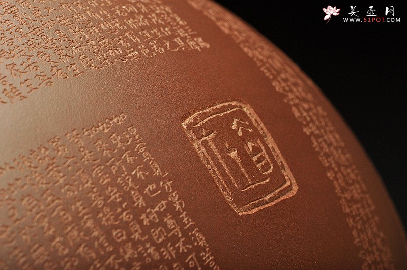 紫砂壶图片：金刚经钵盂~精品之作 欣赏 - 美壶网