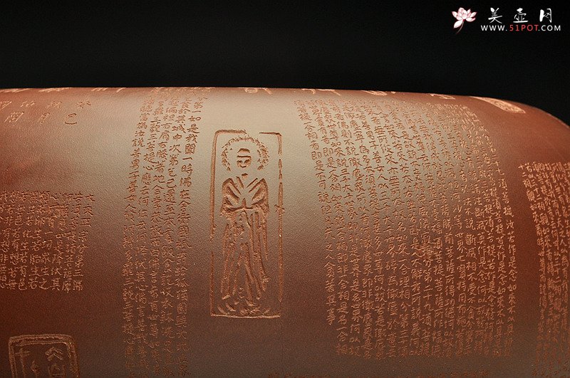 紫砂壶图片：金刚经钵盂~精品之作 欣赏 - 美壶网