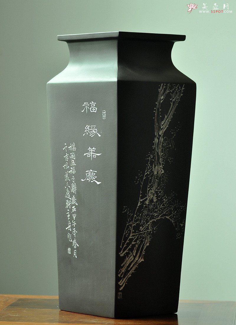 紫砂壶图片：陆逸舟近作 文房雅物~ 全手四方瓶 - 美壶网