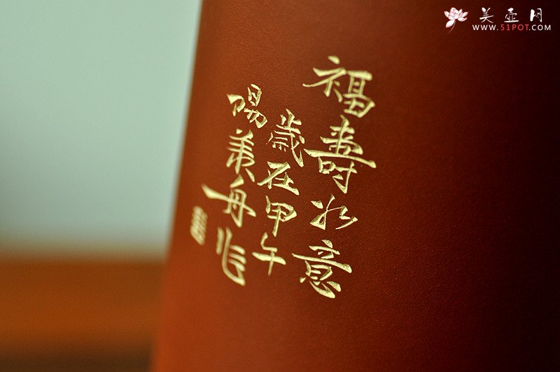 紫砂壶图片：雅室 陆轶舟精心装饰 吉祥帽筒一对 文气耐品~ - 美壶网