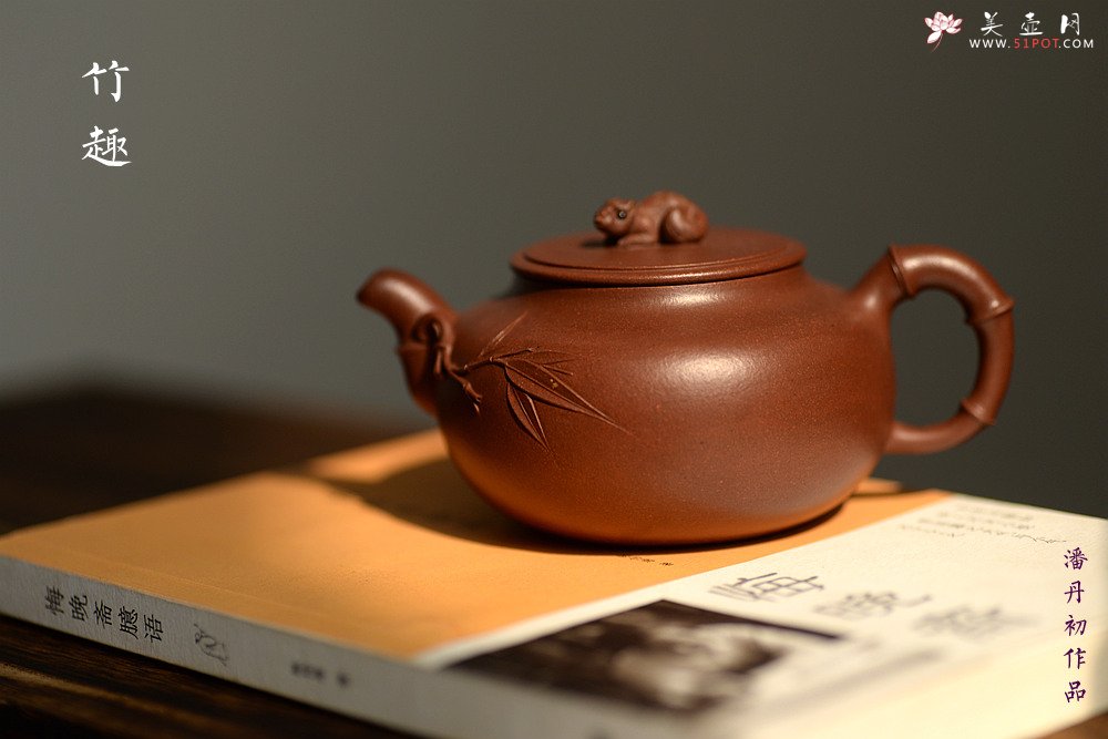 紫砂壶图片：大口实用 憨厚可人 全手竹趣 创意花货 - 美壶网