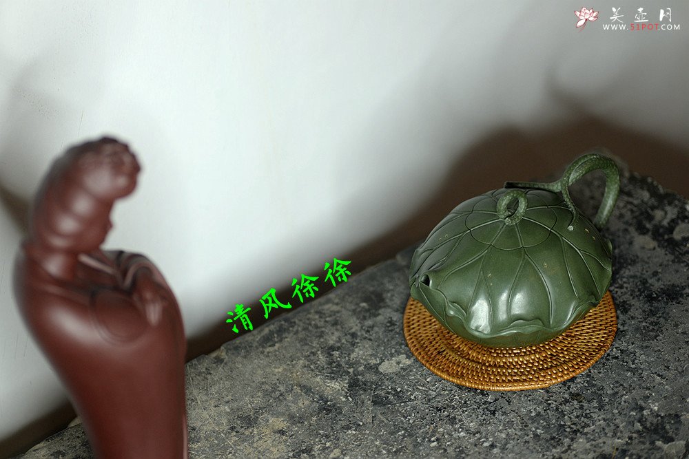 紫砂壶图片：清风徐徐 荷叶微卷有清香之和合  孙伟强张新亚原创作品 至美清廉 - 美壶网