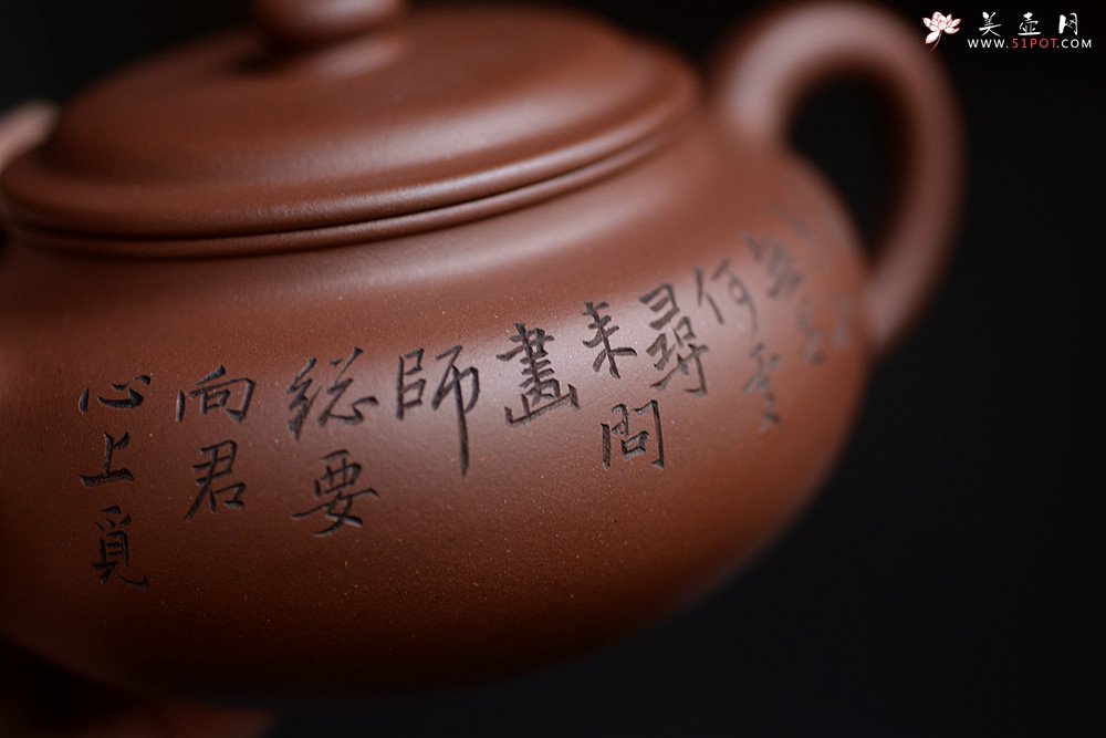 紫砂壶图片：猪肝色底槽青 张听刚装饰 大仿古 传统经典 - 美壶网