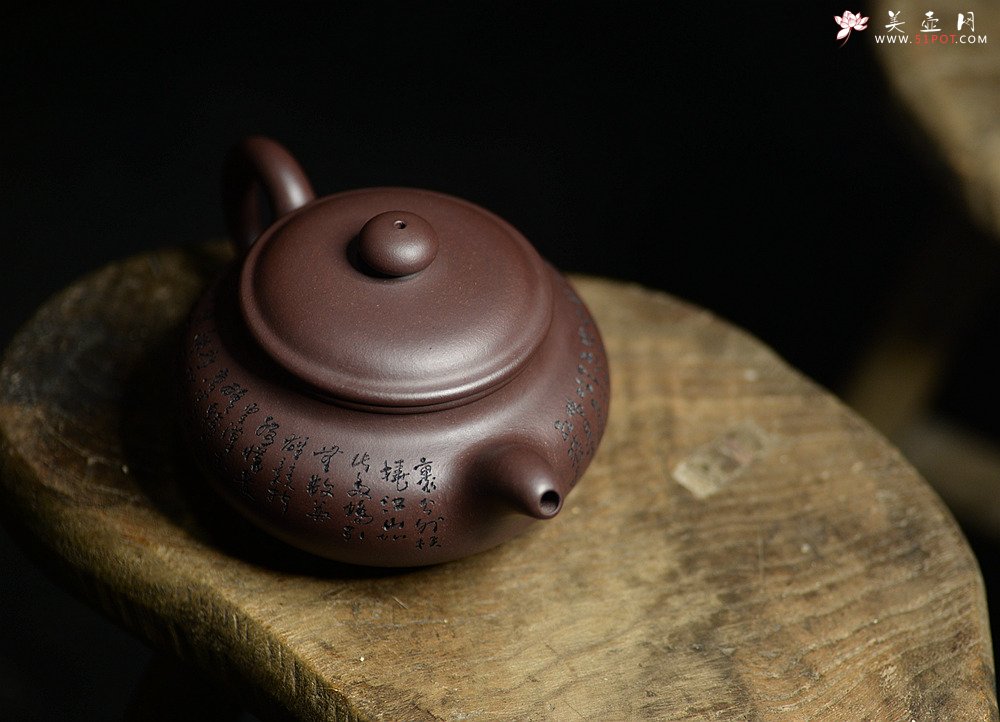 紫砂壶图片：稳重大气 高温老紫泥 大仿古 沁园春 雪 - 美壶网