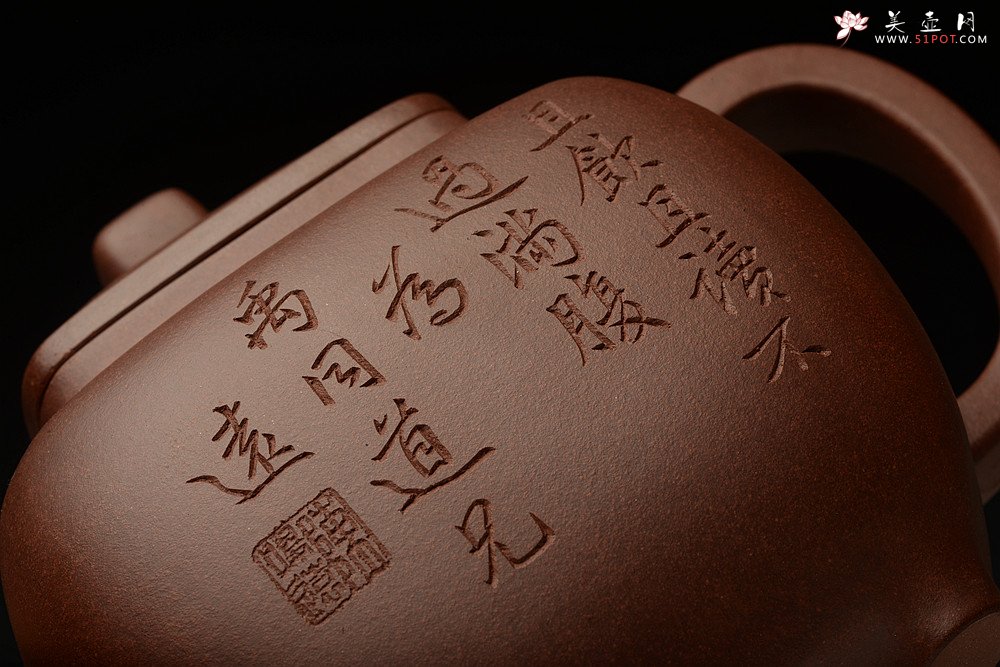 紫砂壶图片：国工许学军新作 全手镶片  鸣远四方  浑厚高俊 风骨丰雅 - 美壶网