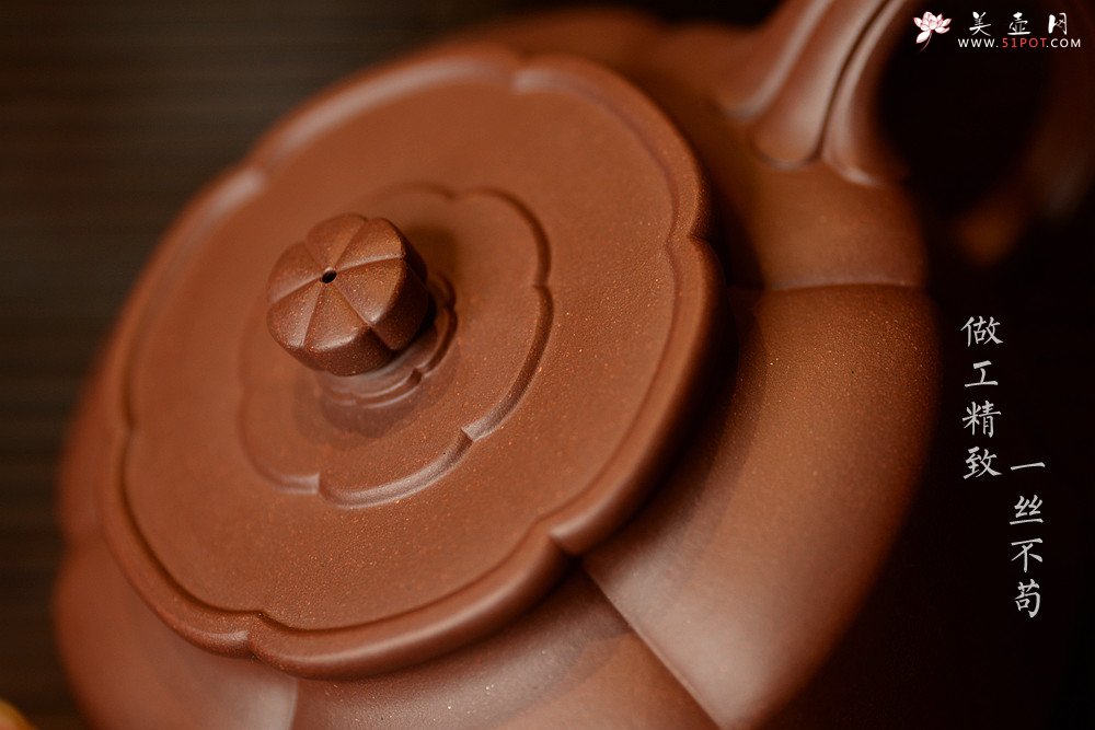 紫砂壶图片：方圆堂许嘉年 经典代表作 全手梅花周盘 浑厚大气  - 美壶网