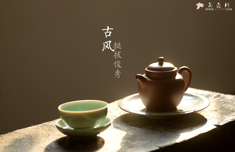 紫砂壶图片：美壶特惠 俞欣荣新作 挺拔俊秀 黄龙山底槽青之古风 实用精品 - 美壶网