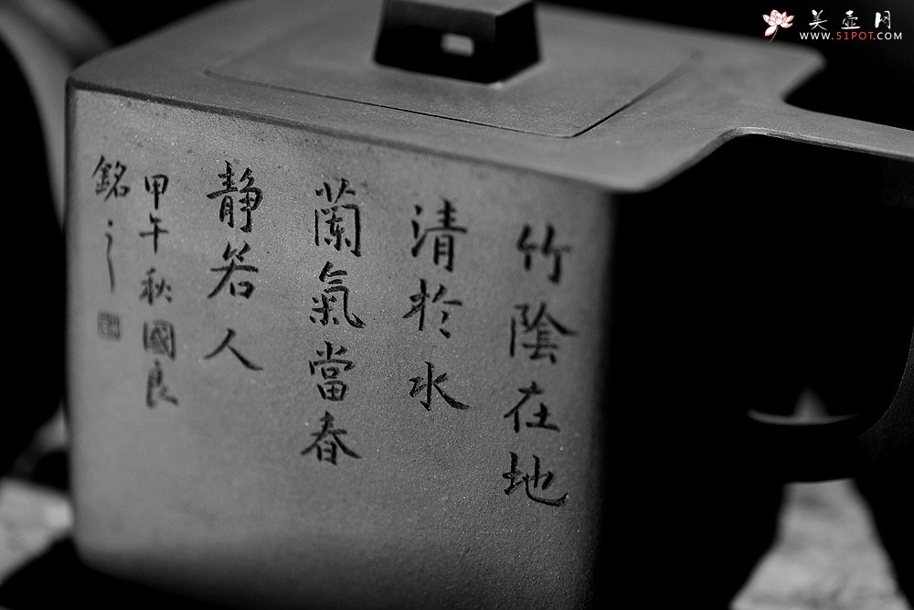 紫砂壶图片：许浒甲午年力作 全手工玉鼎四方 大品重器 雄厚古朴 单片拍打  - 美壶网