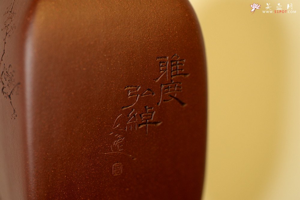 紫砂壶图片：张秋平制作 陆轶舟装饰 全手四方花樽 文气作品~ - 美壶网