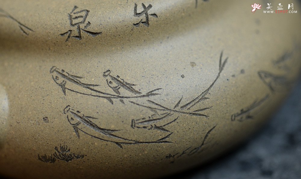 紫砂壶图片：鱼乐人亦乐,泉清心共清 全手葫芦 - 美壶网