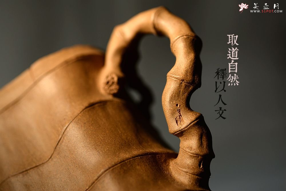 紫砂壶图片：林秀明原创 道法自然 释以人文 全手清逸系列~ - 美壶网