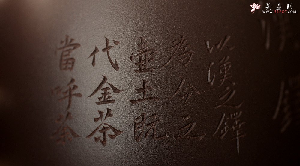 紫砂壶图片：陈进全手经典作品 刚毅有力 精品 全手汉铎 耐品 - 美壶网