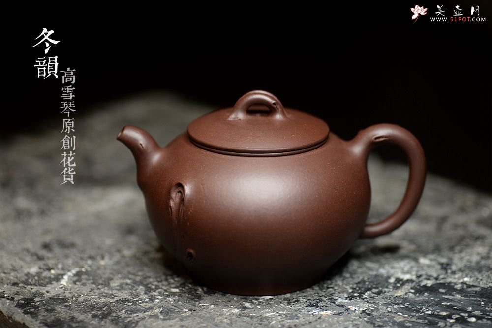 紫砂壶图片：高雪琴新作 线条流畅 端庄秀美 新意花器 全手冬韵 - 美壶网