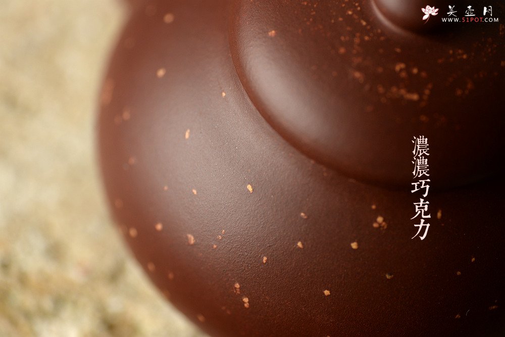 紫砂壶图片：潘小东全手作品~ 秀丽耐品 唐韵二式~ 仅此一把暂不接受定做 - 美壶网