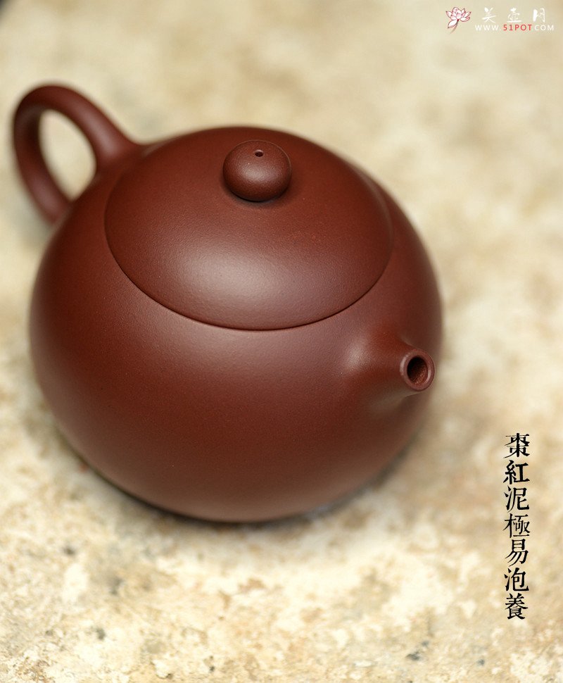 紫砂壶图片：美壶特惠 经典传统 寅春西施 优质枣红泥 逸韵丰华 - 美壶网