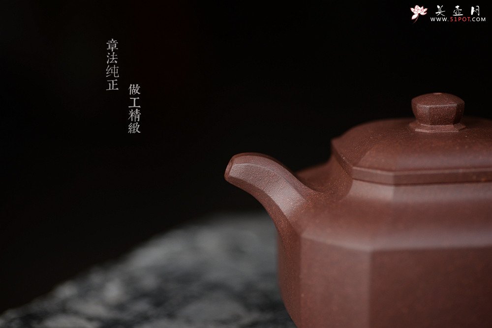 紫砂壶图片：顾文君新品 传统经典 线条挺拔 全手八方侧角 - 美壶网