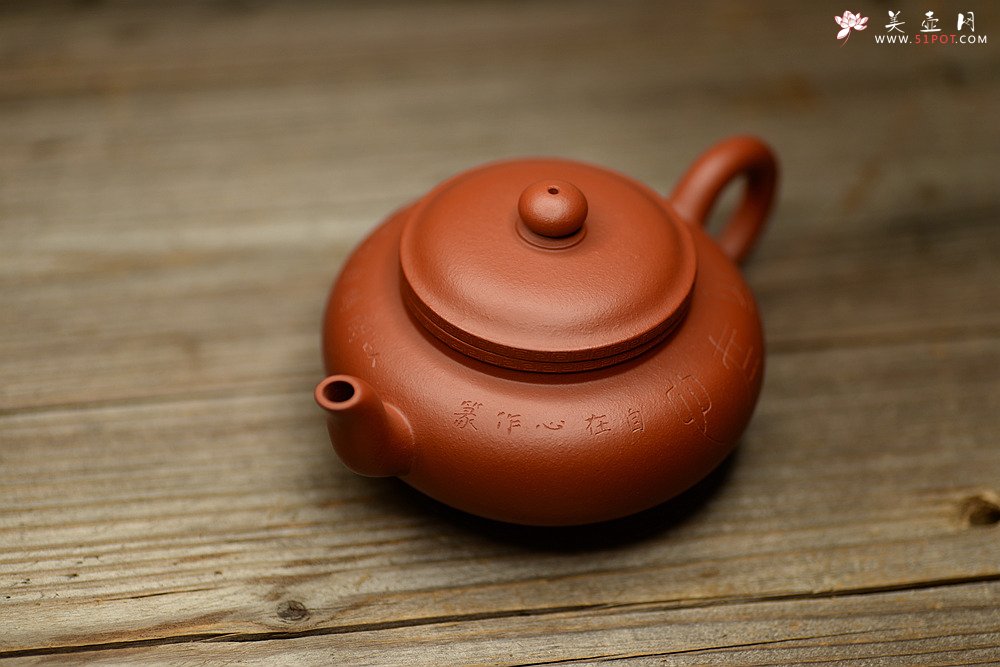 紫砂壶图片：质朴无华 铁线篆之自在心 全手朱泥玉亭 - 美壶网