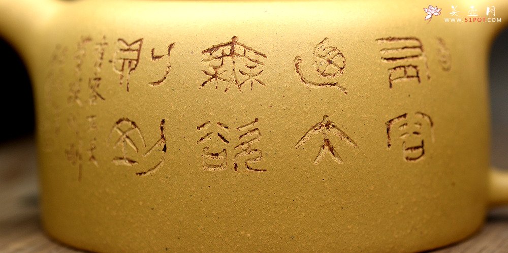 紫砂壶图片：曲峰大气作品 全手大牛盖莲子 实力精品 - 美壶网