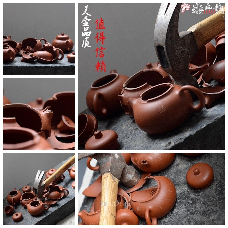 紫砂壶图片：茶盘尤物 原矿纯朱泥 红玉 饱满可人 赏玩皆宜 - 美壶网