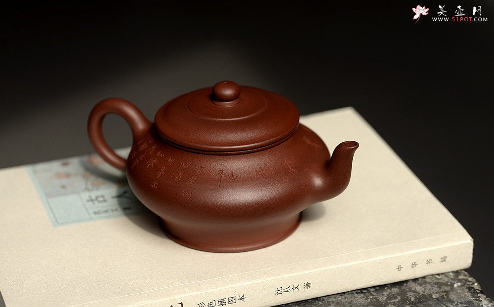 紫砂壶图片：刘世涛文气之作 全手景舟虚扁 耐品 - 美壶网