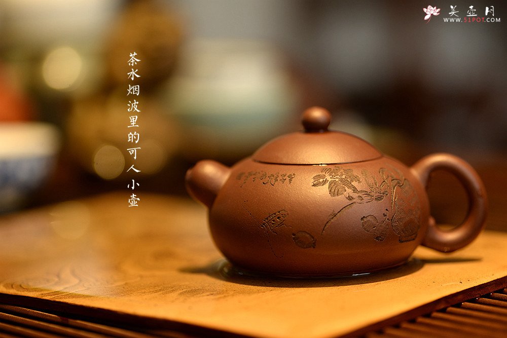 紫砂壶图片：谭华斌近作 道洪风格之玉露 刀法精炼 可人小壶 美壶特惠 - 美壶网