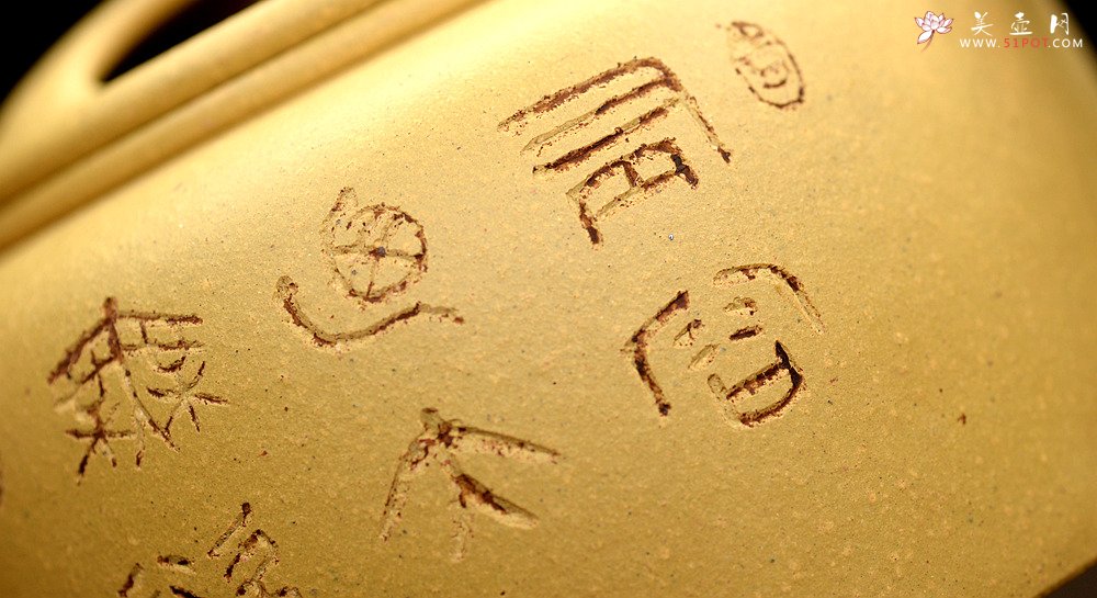 紫砂壶图片：曲峰大气作品 全手大牛盖莲子 实力精品 - 美壶网