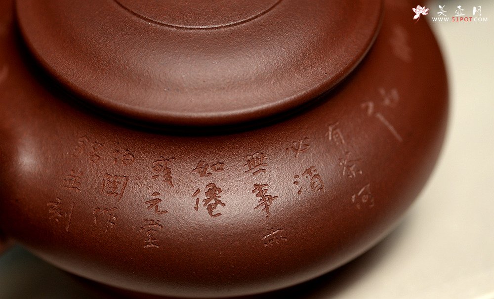 紫砂壶图片：刘世涛文气之作 全手景舟虚扁 耐品 - 美壶网