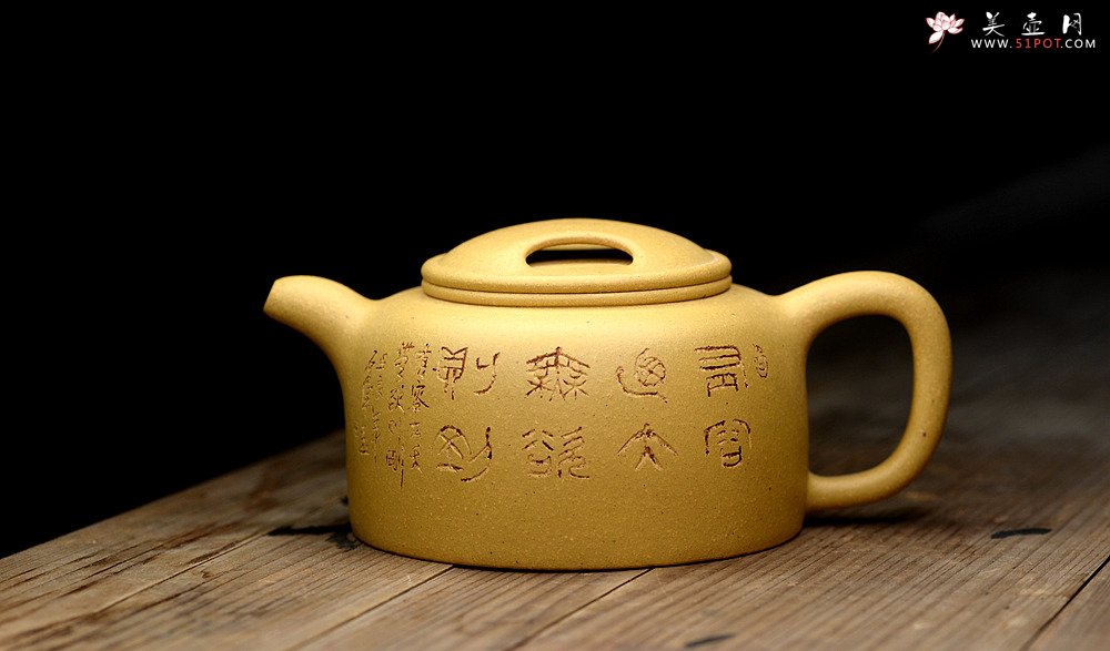 紫砂壶图片：曲峰大气作品 全手大牛盖莲子 实力精品 - 美壶网