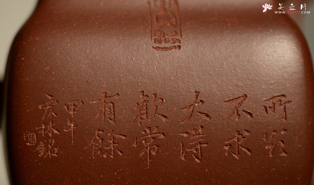 紫砂壶图片：何卫枫全手新作 秀气大方 静雅耐品~ 四方华亭 高工陈宏林装饰 - 美壶网