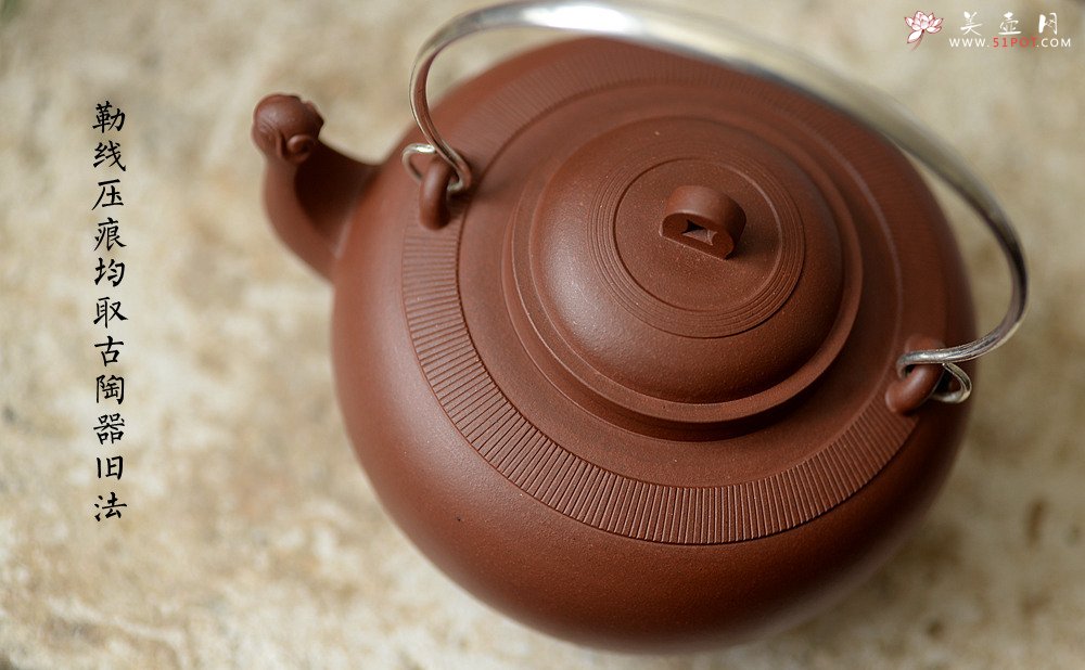 紫砂壶图片：于洪霞全手原创作品 祥德提梁 取古与新 典雅大方 纯银提梁 - 美壶网