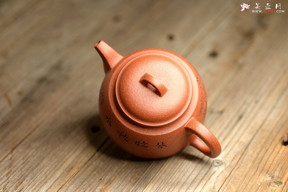 紫砂壶图片：山水清味 红山 油润降坡泥 - 美壶网