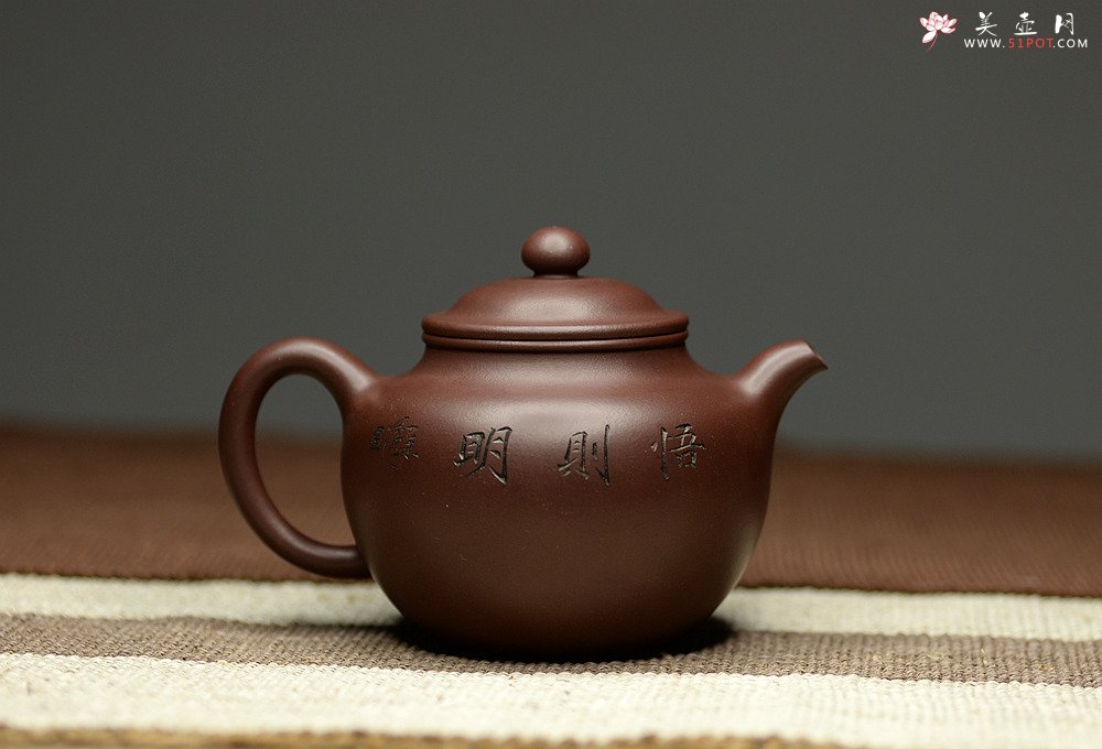 紫砂壶图片：此壶造型饱满 线条流畅 做工精美 掇只 - 美壶网