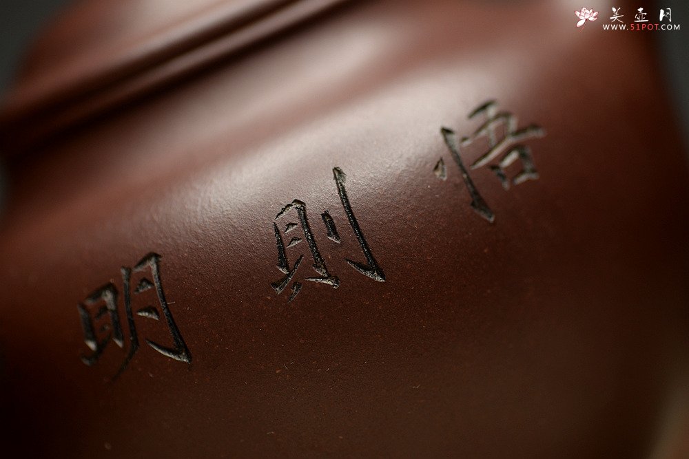 紫砂壶图片：此壶造型饱满 线条流畅 做工精美 掇只 - 美壶网