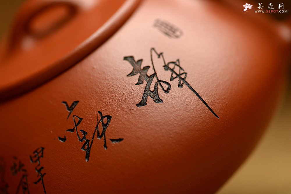 紫砂壶图片：张云熙 文气佳作 娇艳小红泥 平底石瓢 挺拔清秀 - 美壶网