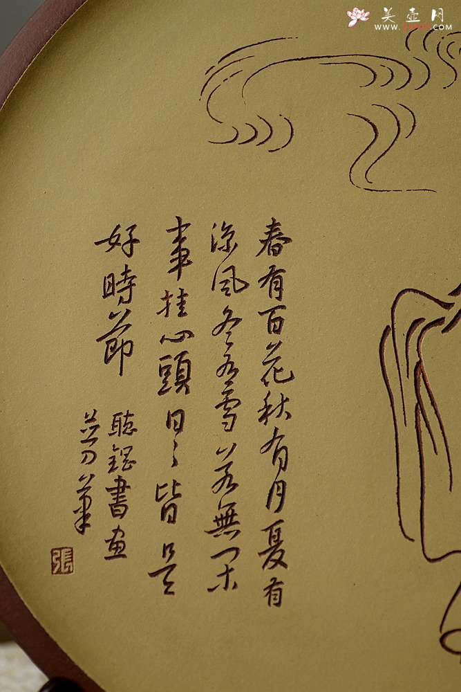 紫砂壶图片：张听刚挂盘 以刀代笔 行云流水 老辣精炼 - 美壶网