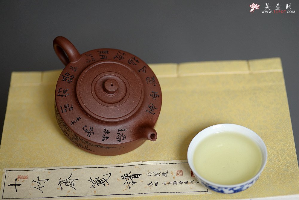 紫砂壶图片：通景山水之周盘 - 美壶网