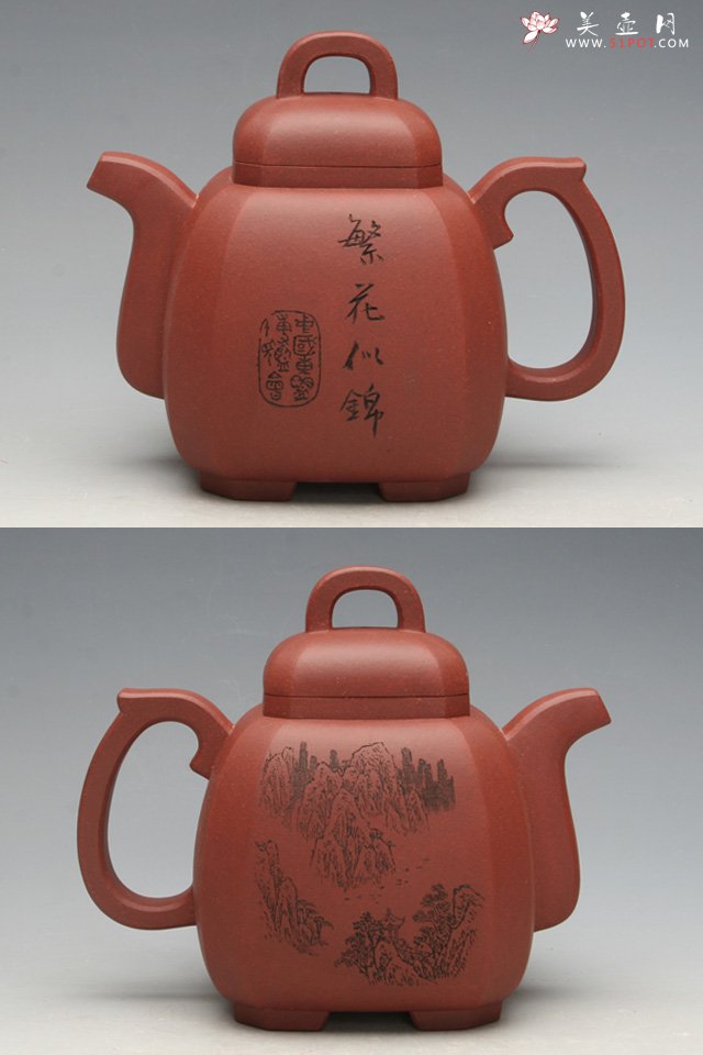 紫砂壶图片：东盟博览会国礼壶 - 美壶网