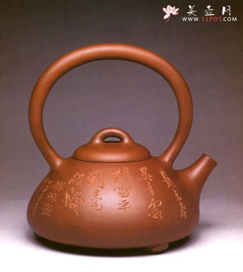 紫砂壶图片：群英提梁壶 - 美壶网