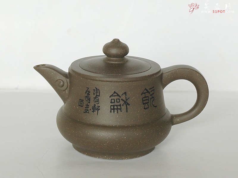 紫砂壶图片：思茗壶 - 美壶网